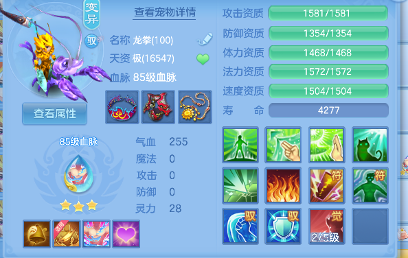 微信图片_20260618170209_36_3762.png