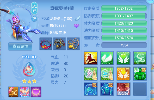 微信图片_20260618170209_38_3762.png