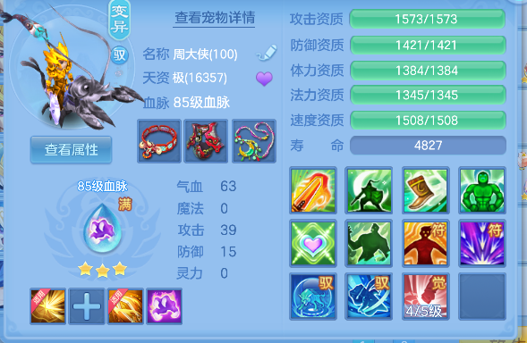 微信图片_20260618170209_43_3762.png