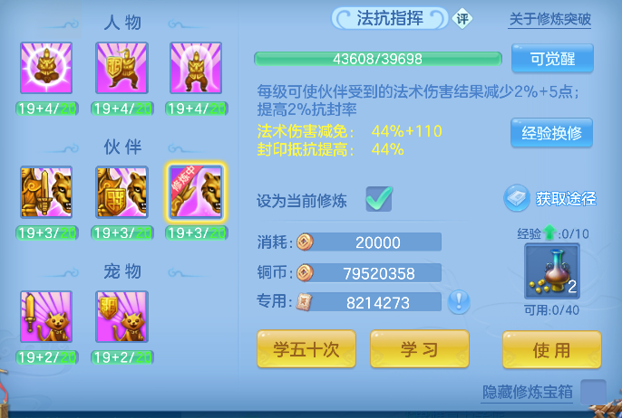 微信图片_20260618170343_56_3762.png