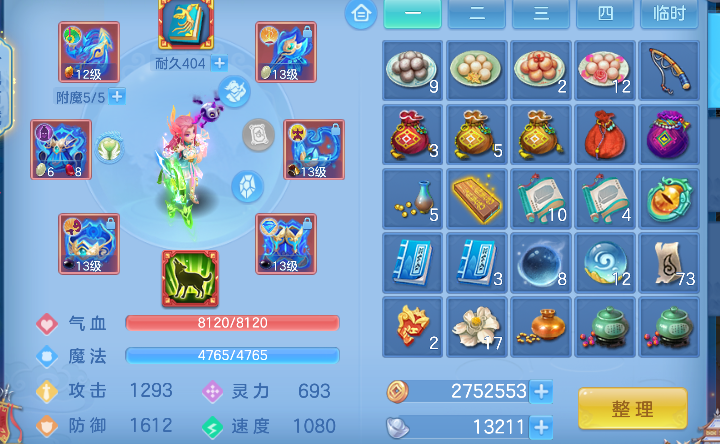微信图片_20260618171024_31_3767.png