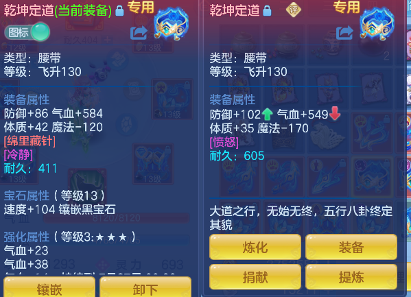 微信图片_20260618171414_42_3767.png