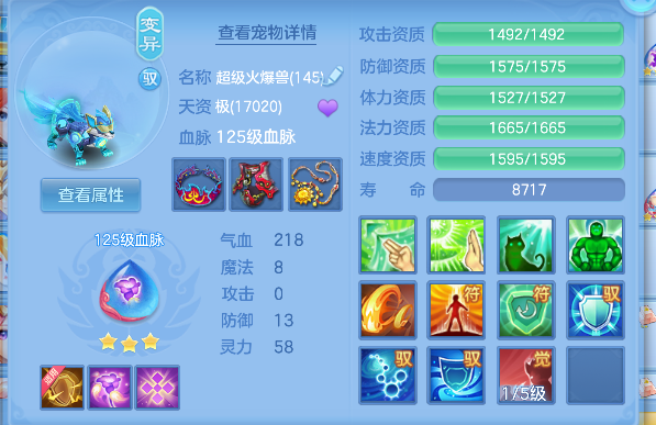 微信图片_20260618171612_45_3767.png