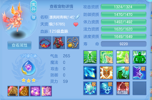 微信图片_20260618171612_49_3767.png