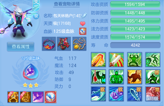 微信图片_20260618171612_51_3767.png