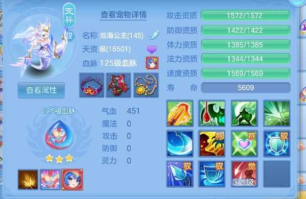 微信图片_20260618171612_50_3767.png