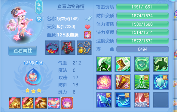 微信图片_20260618171848_56_3767.png