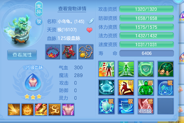 微信图片_20260618171848_60_3767.png