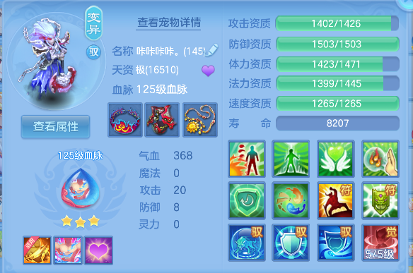 微信图片_20260618171848_58_3767.png