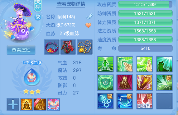 微信图片_20260618172210_73_3767.png
