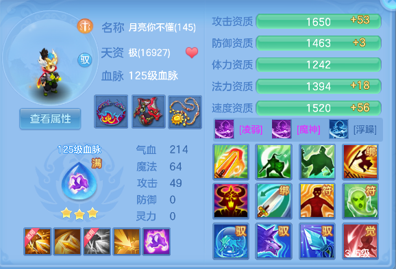 微信图片_20260618172210_74_3767.png