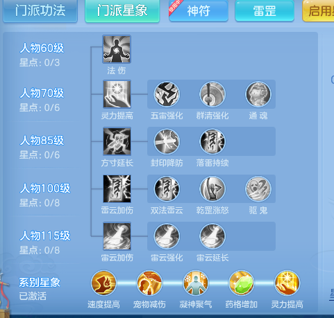 微信图片_20260618172212_85_3767.png