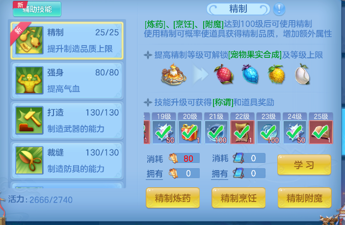 微信图片_20260618172212_87_3767.png