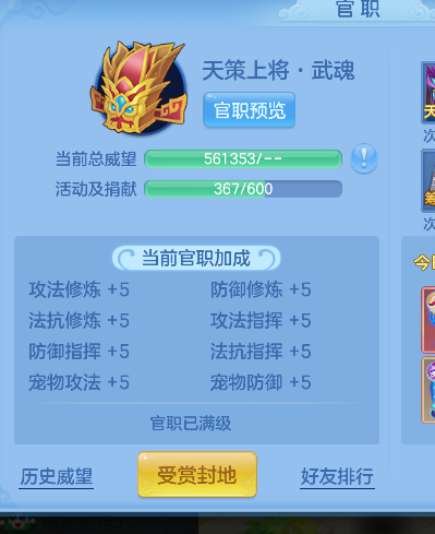 微信图片_20260618172212_88_3767.png