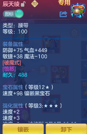 微信图片_20260618185412_22_3394.png