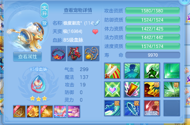 微信图片_20260618185841_33_3394.png