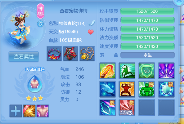 微信图片_20260618185520_28_3394.png