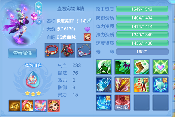 微信图片_20260618185520_29_3394.png