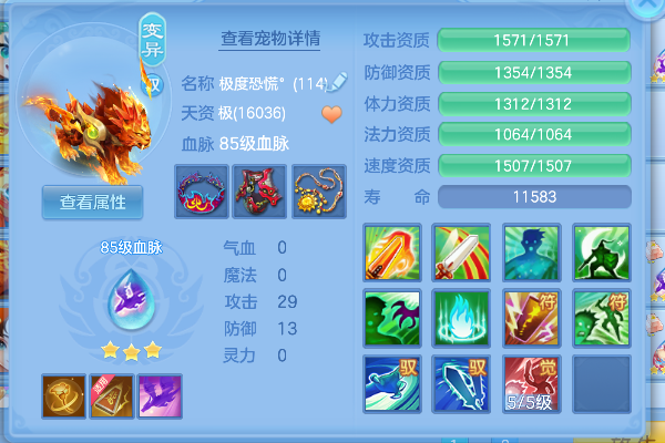 微信图片_20260618185520_27_3394.png