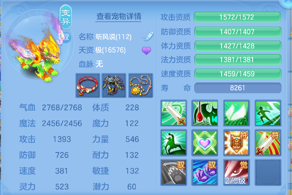 微信图片_20260618185841_39_3394.png