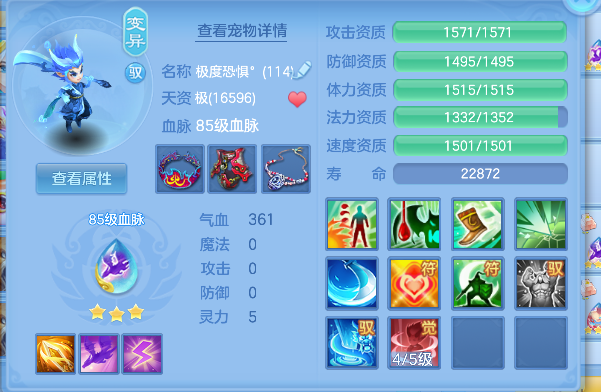 微信图片_20260618185841_40_3394.png