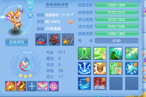 微信图片_20260618185913_41_3394.png