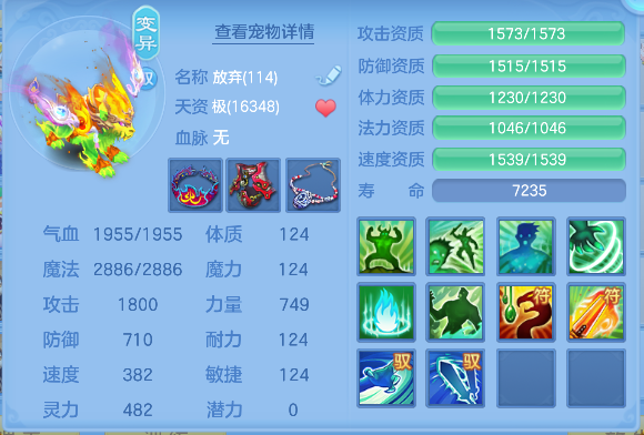 微信图片_20260618185913_47_3394.png