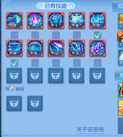 微信图片_20260618190007_50_3394.png
