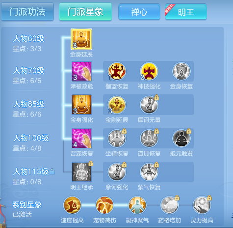 微信图片_20260618190007_56_3394.png