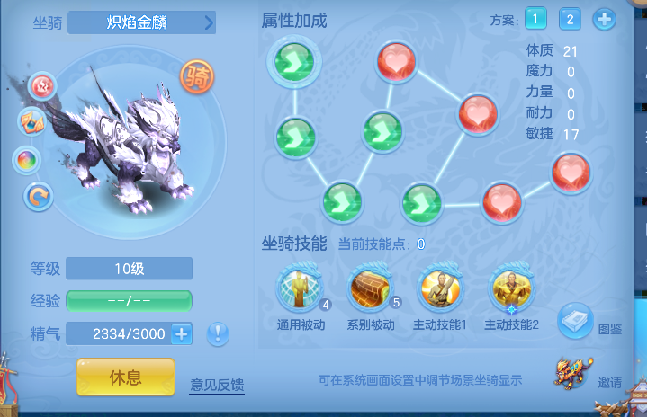 微信图片_20260618190007_55_3394.png
