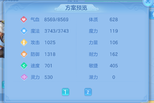 微信图片_20260618190039_61_3394.png