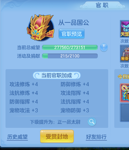微信图片_20260618190039_60_3394.png
