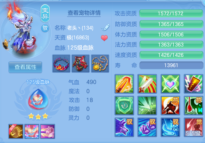 ScreenShot_2026-06-18_094946_156.png