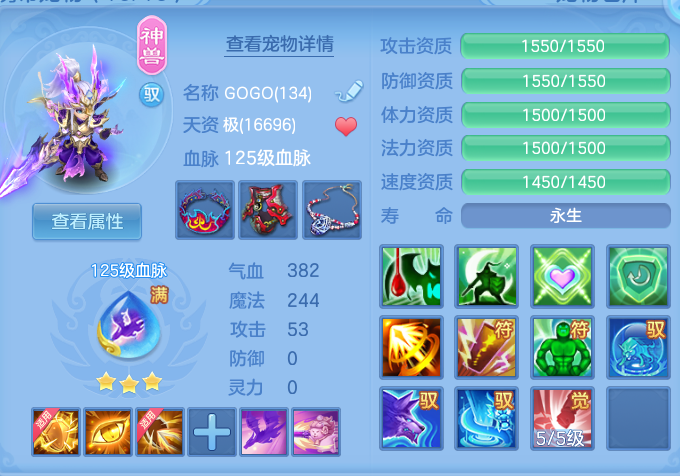 ScreenShot_2026-06-18_095004_949.png