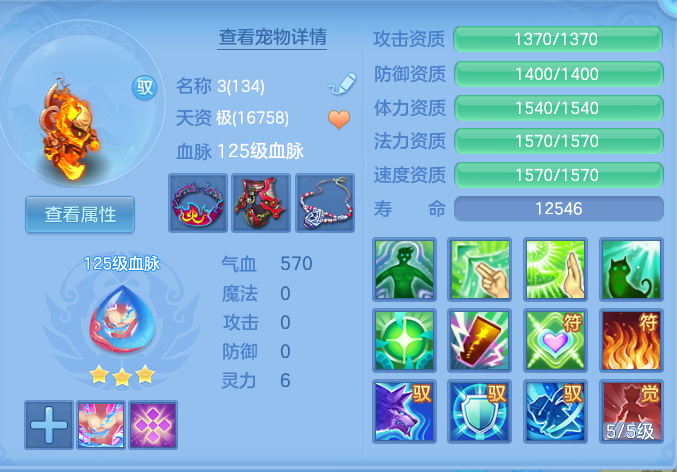 ScreenShot_2026-06-18_095139_867.png