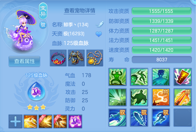 ScreenShot_2026-06-18_095212_107.png