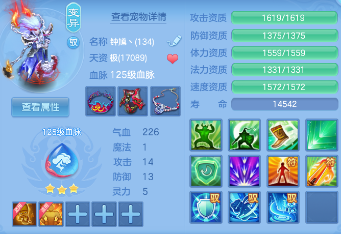 ScreenShot_2026-06-18_095224_675.png
