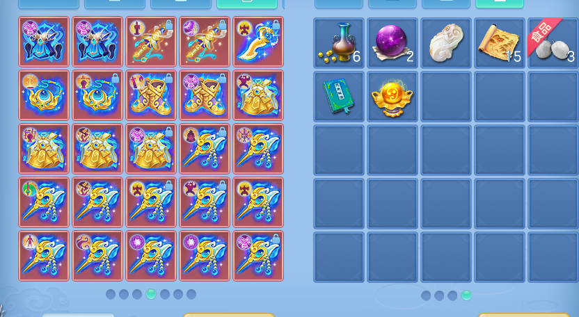 ScreenShot_2026-06-18_095343_492.png
