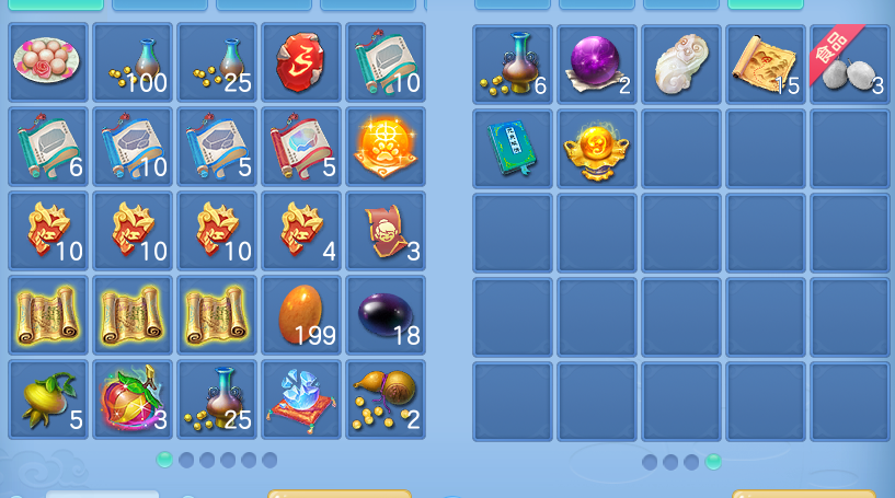 ScreenShot_2026-06-18_095353_124.png