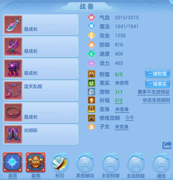 ScreenShot_2026-06-18_101410_765.png