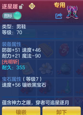 ScreenShot_2026-06-18_101449_875.png