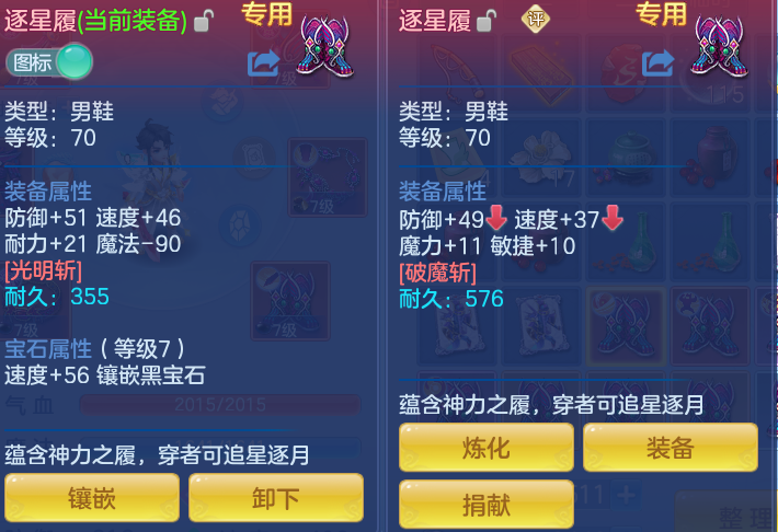 ScreenShot_2026-06-18_101500_053.png