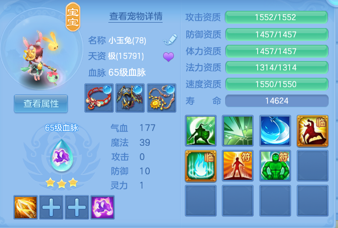 ScreenShot_2026-06-18_101557_989.png