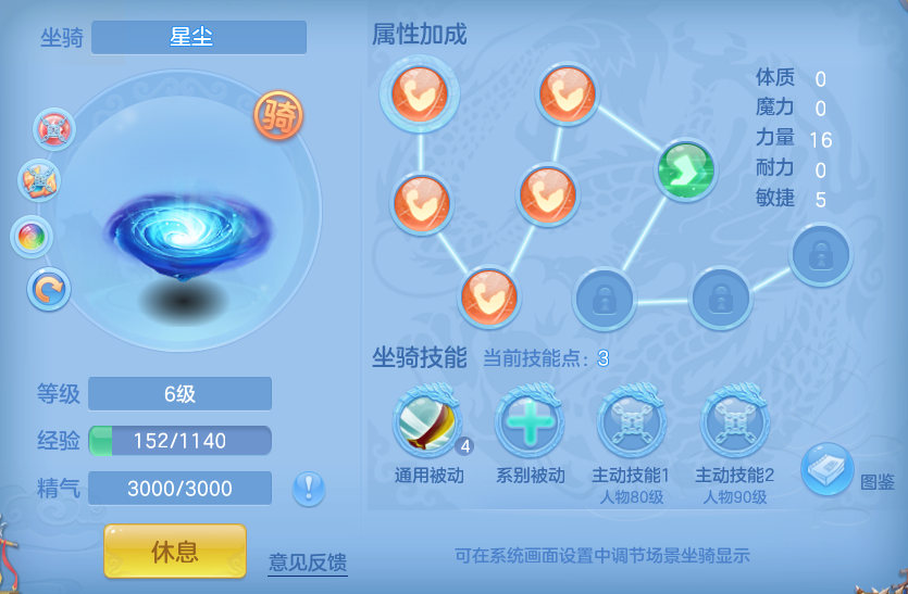ScreenShot_2026-06-18_101622_868.png