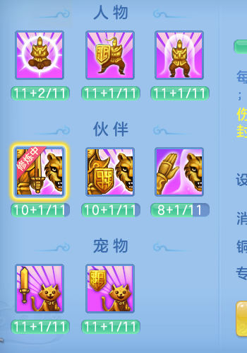 ScreenShot_2026-06-18_101637_858.png
