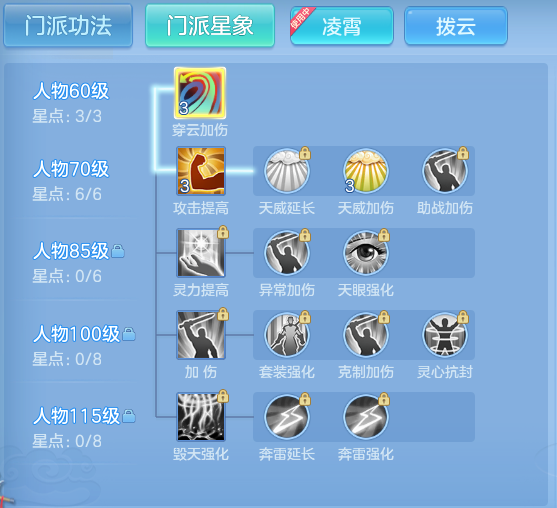 ScreenShot_2026-06-18_101631_035.png
