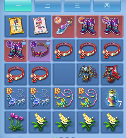 ScreenShot_2026-06-18_101709_612.png