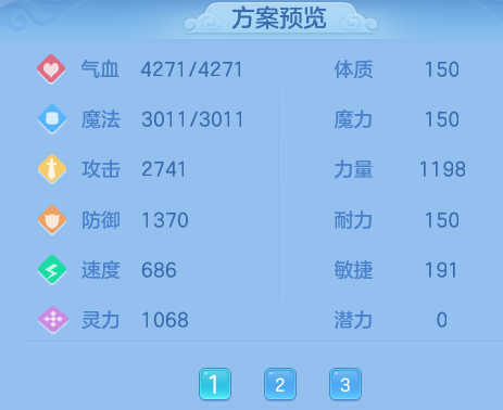 ScreenShot_2026-06-18_133707_395.png