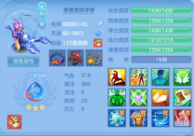 ScreenShot_2026-06-18_133901_045.png