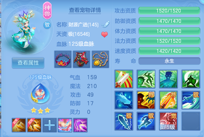 ScreenShot_2026-06-18_133927_538.png
